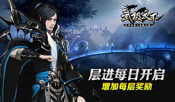 探秘早睡有什么好处吗?,发现更多乐趣!