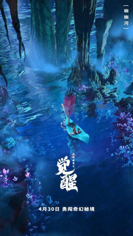 解救漂亮小姑娘