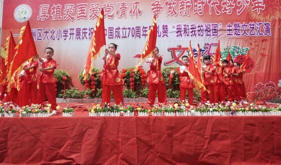 萌宠好又多